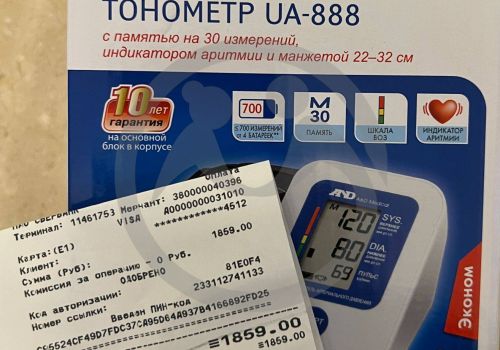 Помогите купить медикаменты, продукты и обувь для Дятленко Натальи Николаевны