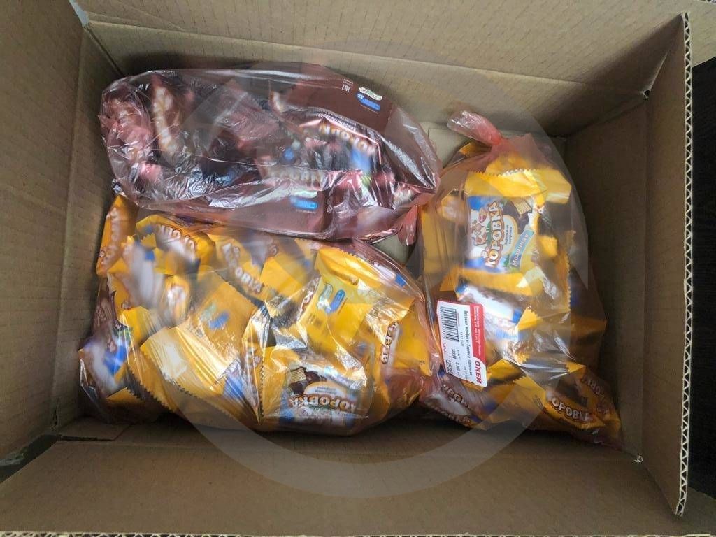 ГБУ «Ардатовский ДИПИ»