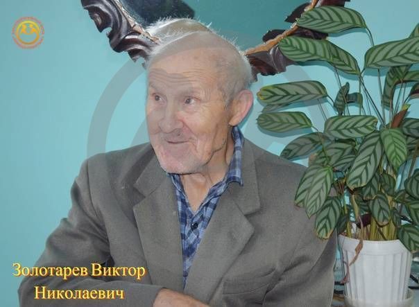 Красивая старость - спокойствие души!