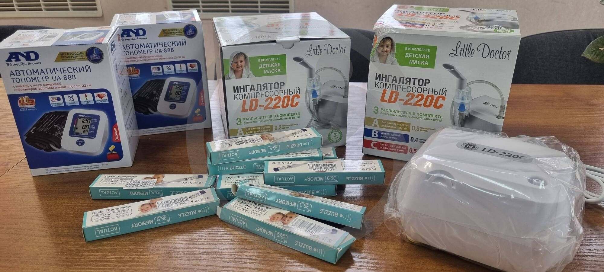 Изделия медицинского назначения для ГБСУСО КО "Дом социального ухода Серебряный родник"