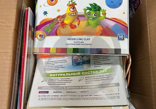 Вещевой резерв, средства гигиены, канцтовары для Навашинского ПНИ