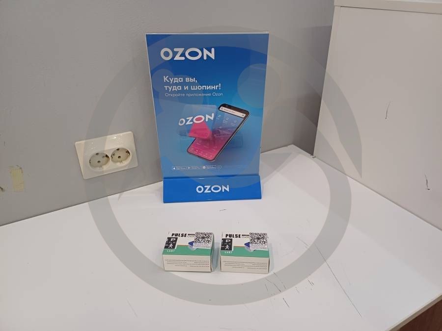 Изделия медицинского назначения для ГБУСОВО "Владимирского ПНИ"