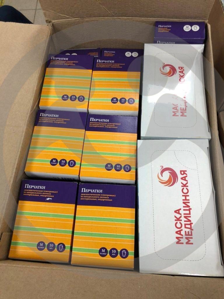 ГБУСОН РО «Зерноградский ПНИ»