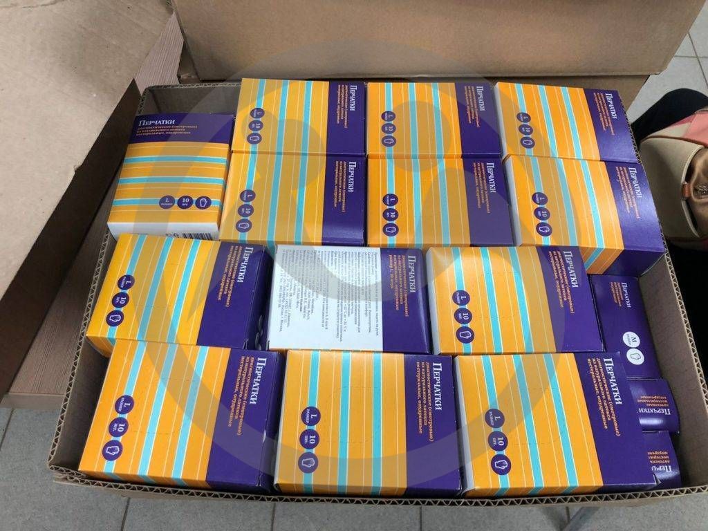 ГБУСОН РО «Зерноградский ПНИ»