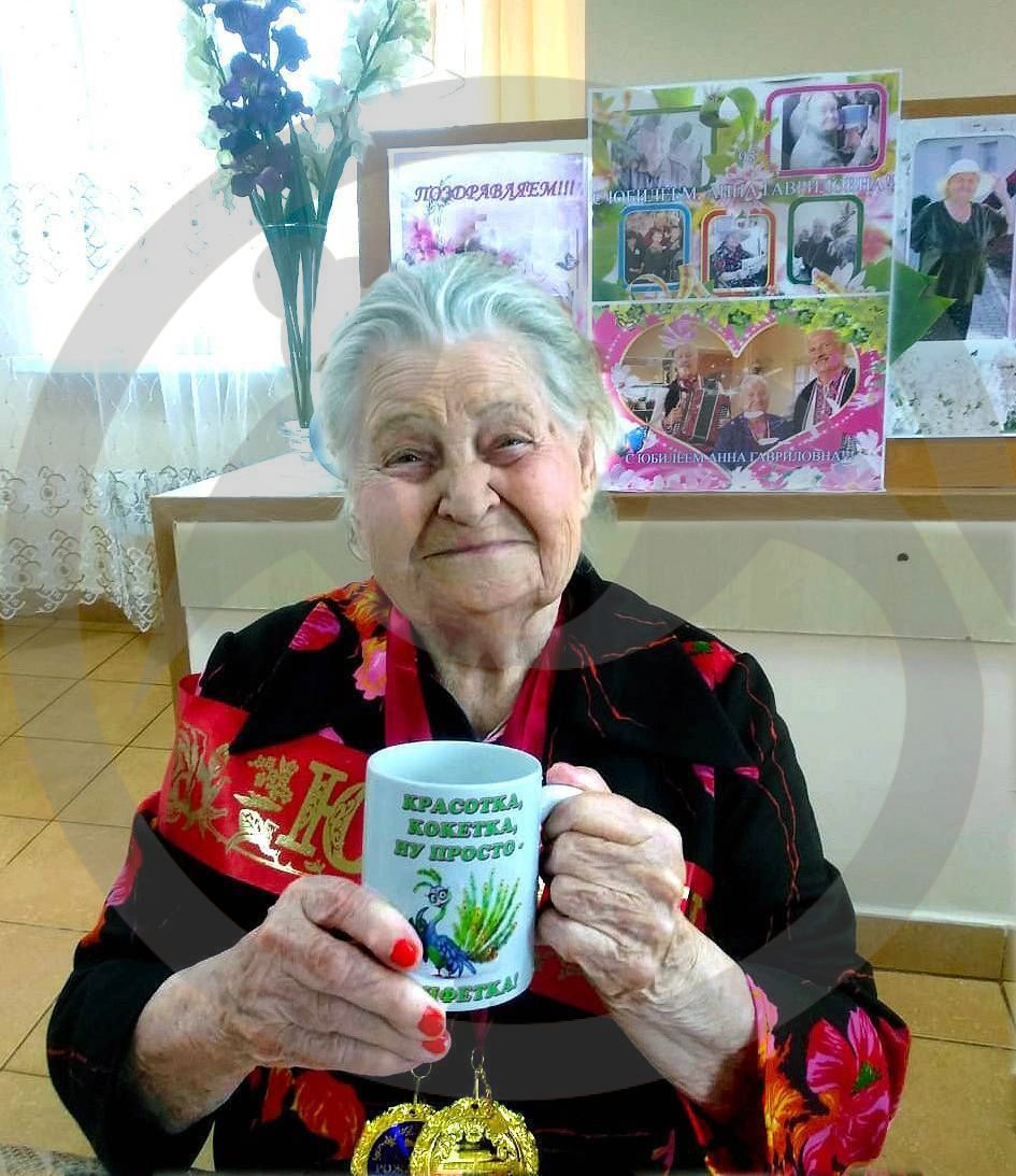 Иванова Анна Гавриловна ГБУСО «Дом социального ухода «Старшее поколение», г. Неман Калининградской области.