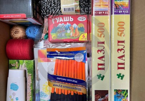 Благотворительная помощь для ГБУ "Удомельского ПНИ"