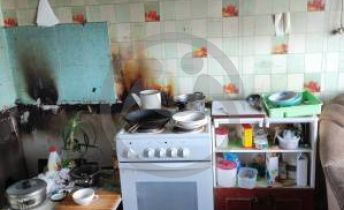 Мы сгорели!