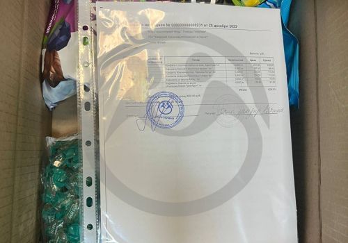 Открытки и сладкие подарки для ГБУ "Кимрского психоневрологического интерната"