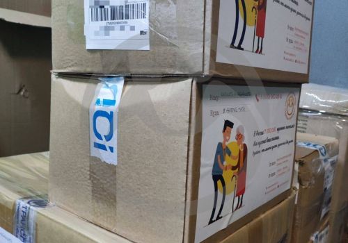 Вещевой резерв и бытовая химия для Лашманского дома-интерната