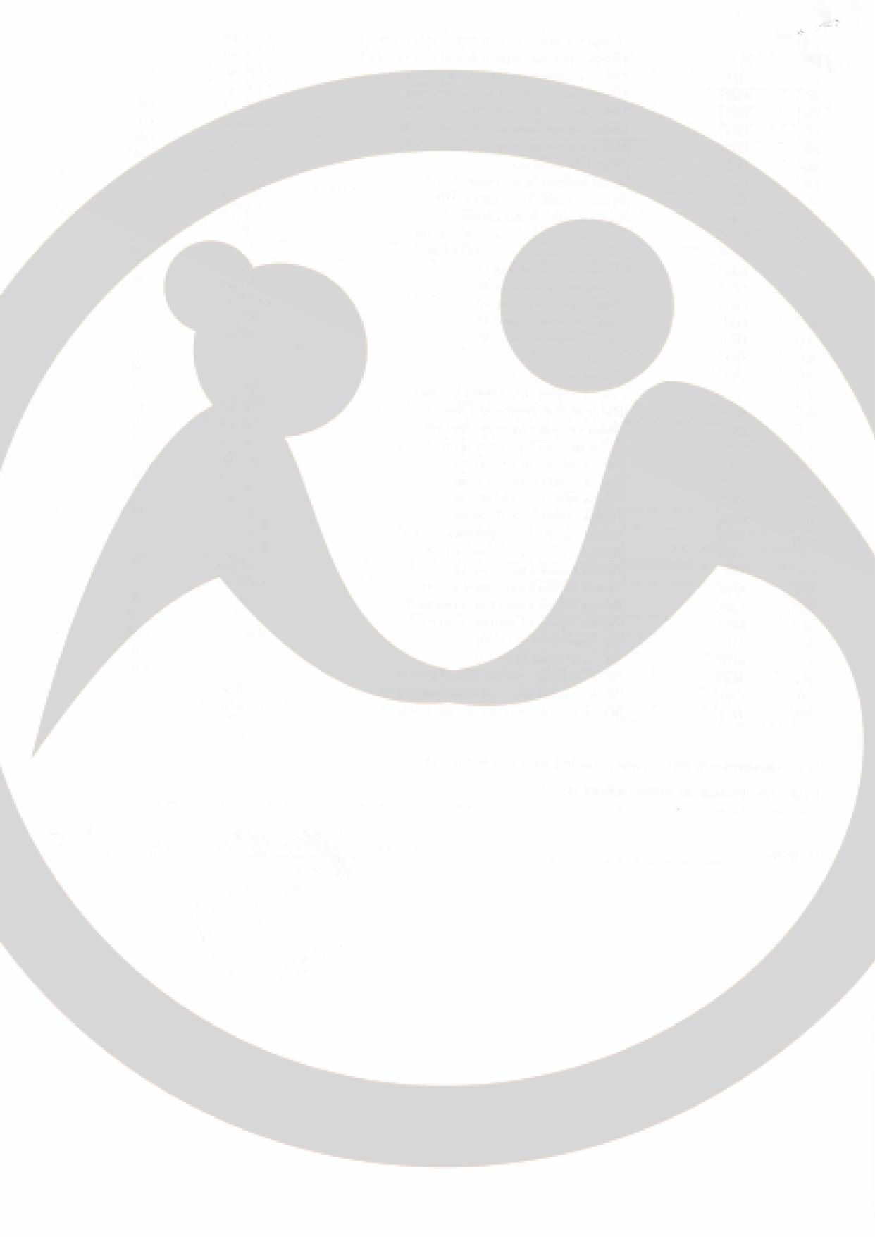 Вещевая помощь Городецкому психоневрологическому интернату