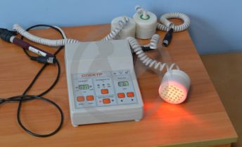 Медицинские изделия для ГБСУ АО "Сийского психоневрологического интерната"