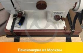 Благодарность Поляковой Ирине Михайловне