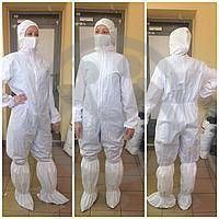 Приобретение оборудования и средств индивидуальной защиты