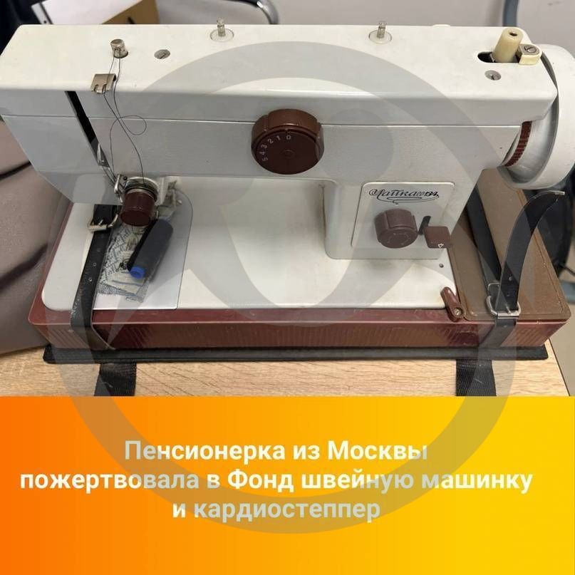 Благодарность Поляковой Ирине Михайловне