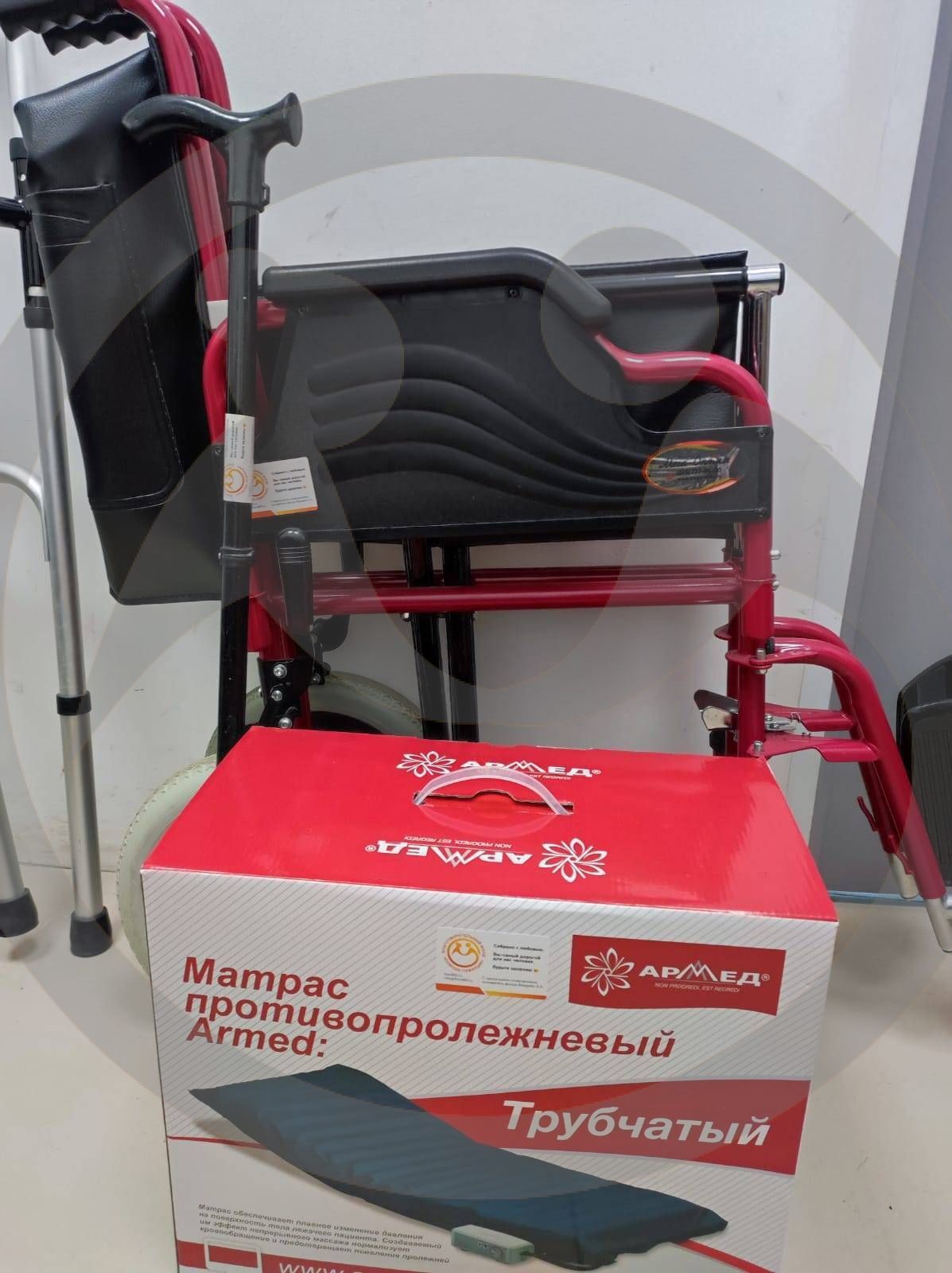 Средства реабилитации для  ГБУСОН РО "Ростовского психоневрологического интерната № 1"