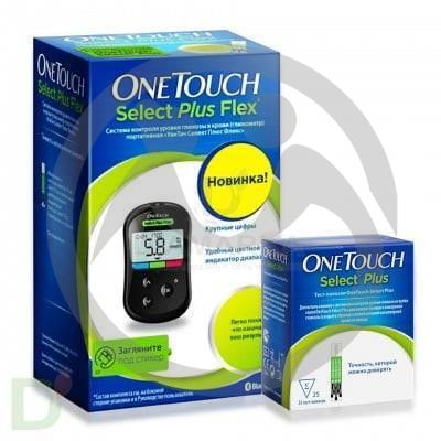 Благовещенский психоневрологический интернат нуждается в мебели и оборудовании для своих подопечных