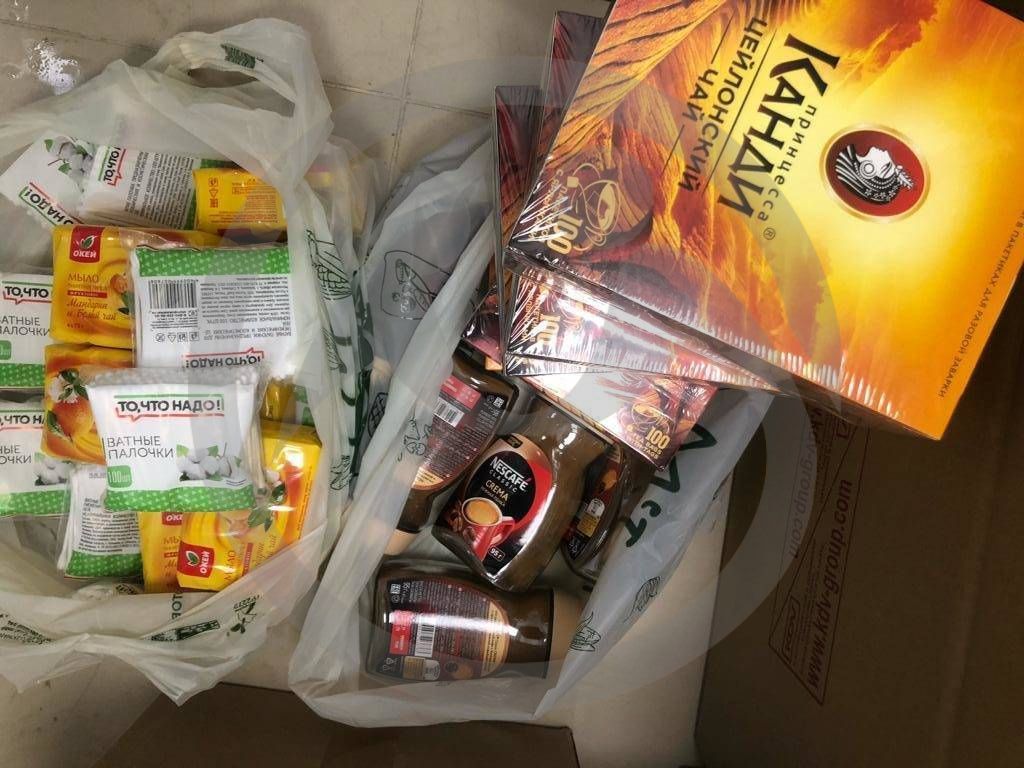 ГБУ «Ардатовский ДИПИ»