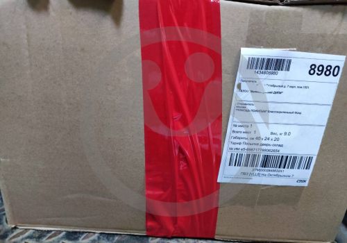 Отправка вещевого резерва для Великолукского дома-интерната для престарелых и инвалидов