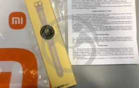 Отправка подарка победительнице конкурса эссе