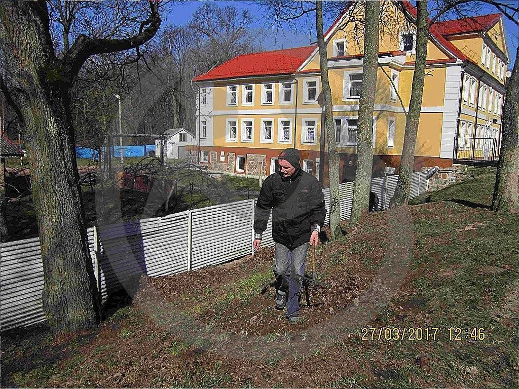 ГБСУСО КО "Дом социального ухода "Дубрава"