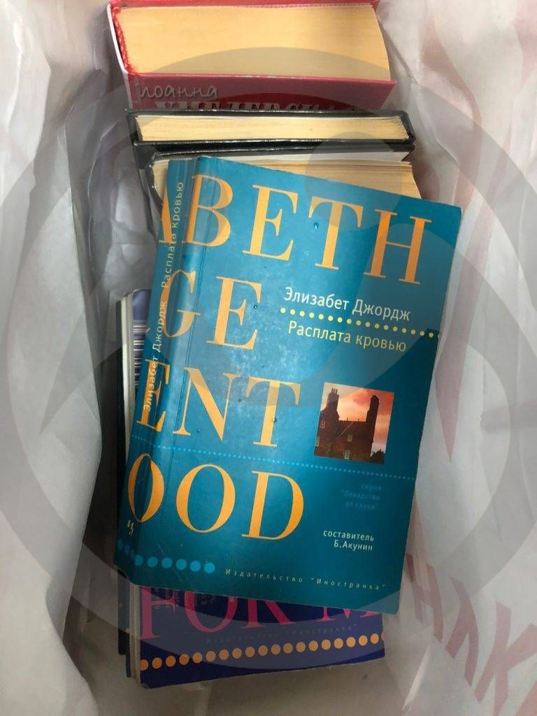 КГБУСО «Волчихинский дом-интернат малой вместимости для престарелых и инвалидов»