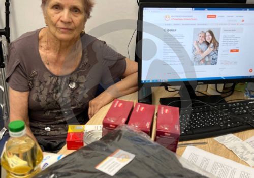 Помощь Волоховой Галине Павловне 