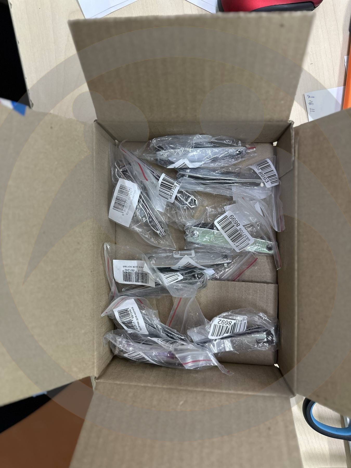 Помощь для ОГБУСО "Ново-Ленинского дома - интерната для престарелых и инвалидов"