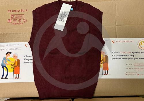 Вещевая помощь пансионату "Наш Дом"