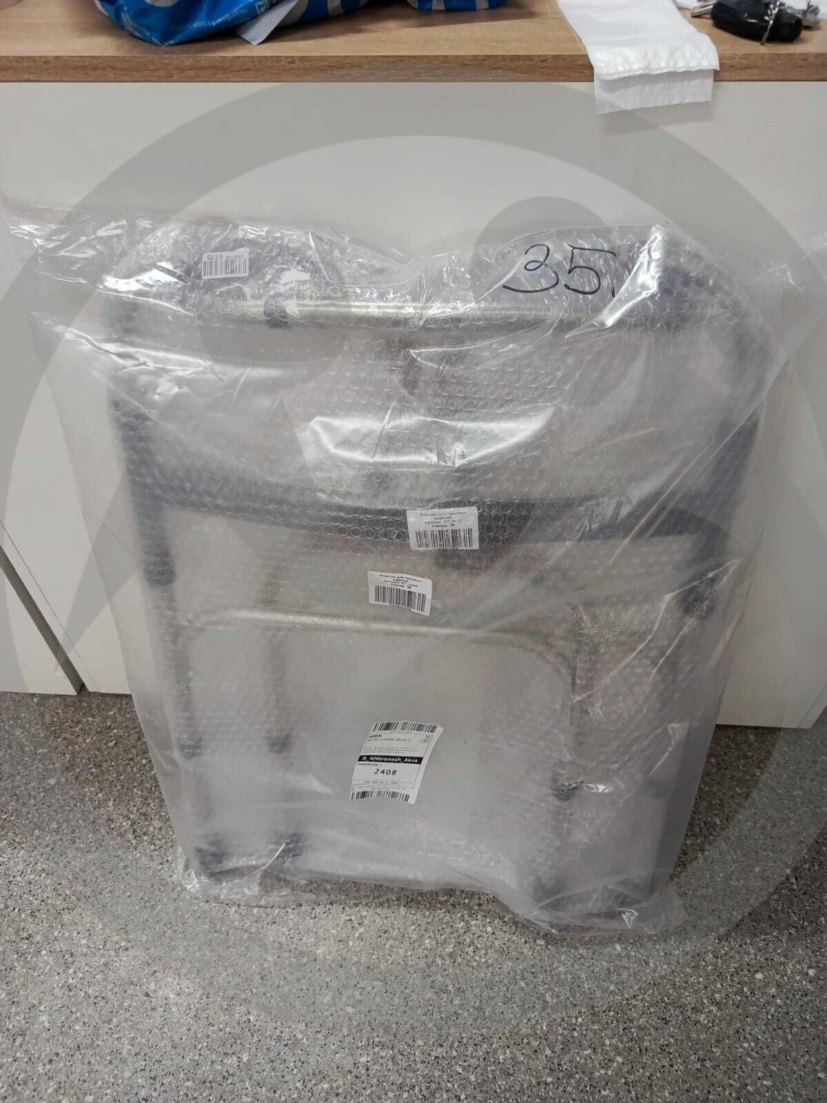 Отправка помощи в БУ ВО "Дом-интернат для престарелых и инвалидов "Пансионат "Каширский"