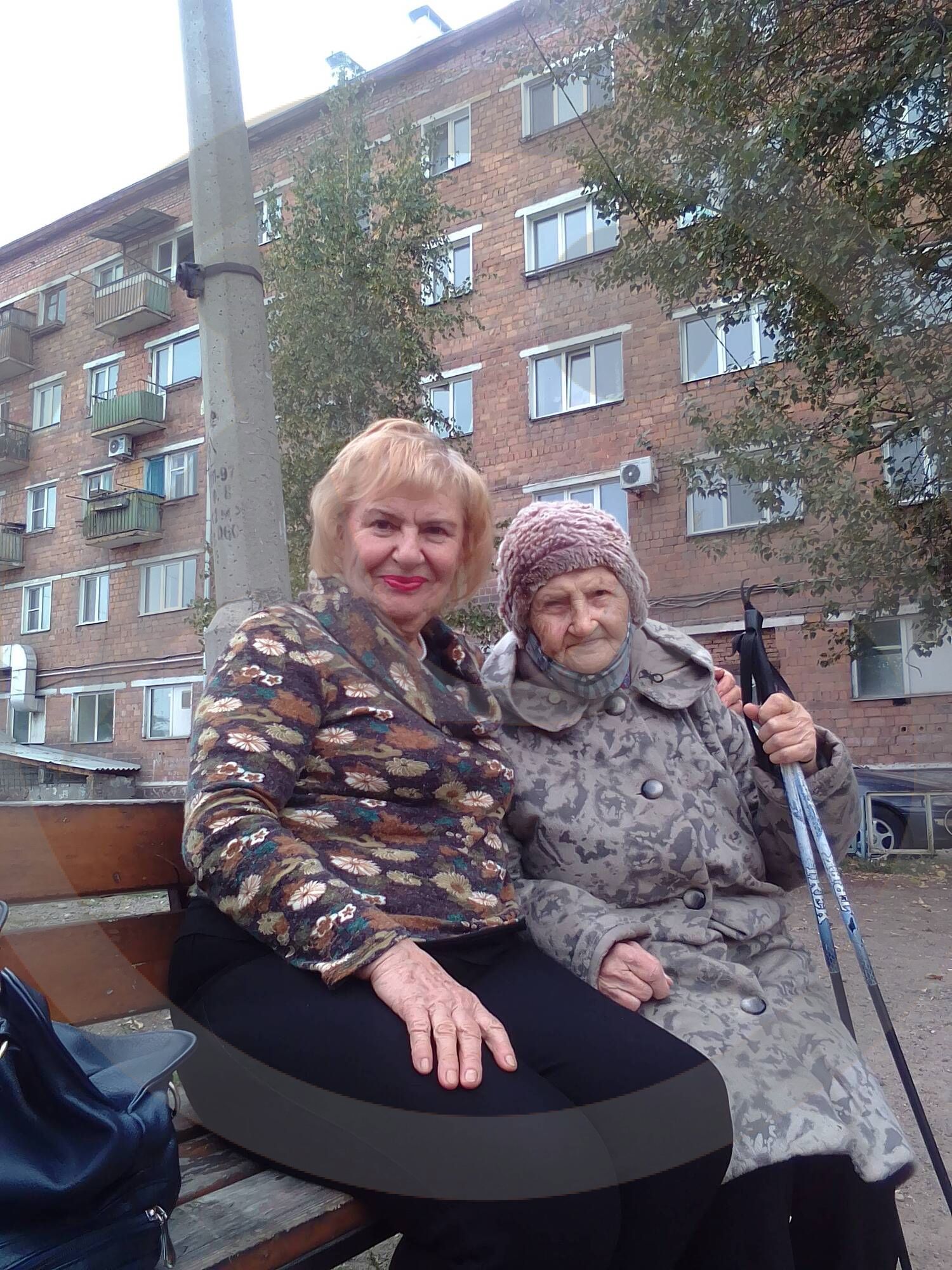 Насырова Нина Георгиевна