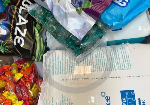 Отправка помощи для ГБУ "Ардатовского ДИПИ"