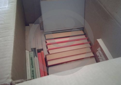 Южный пансионат для ветеранов труда хочет получить 150 книг для 81 человека