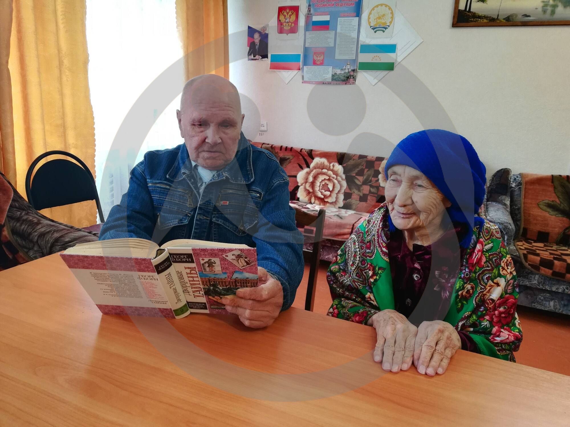 килич гузель анфаровна