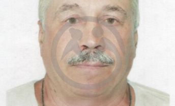 Зимняя обувь для Бордакова Михаила Николаевича