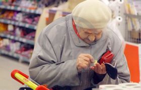 Обновление ценников в магазинах с сентября