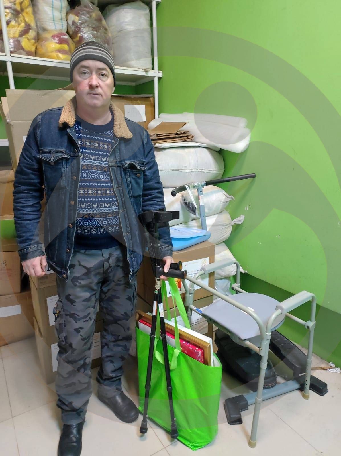  Отправка помощи в ГБУСОМО "Московский областной ЦСА" г. Лосино-Петровский