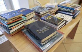 Международный день дарения книг