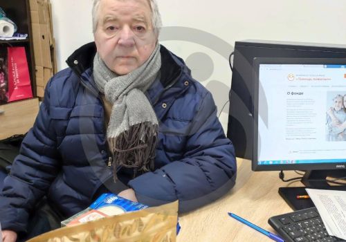 Юрий Николаевич Фатеев из г. Москвы нуждается в помощи