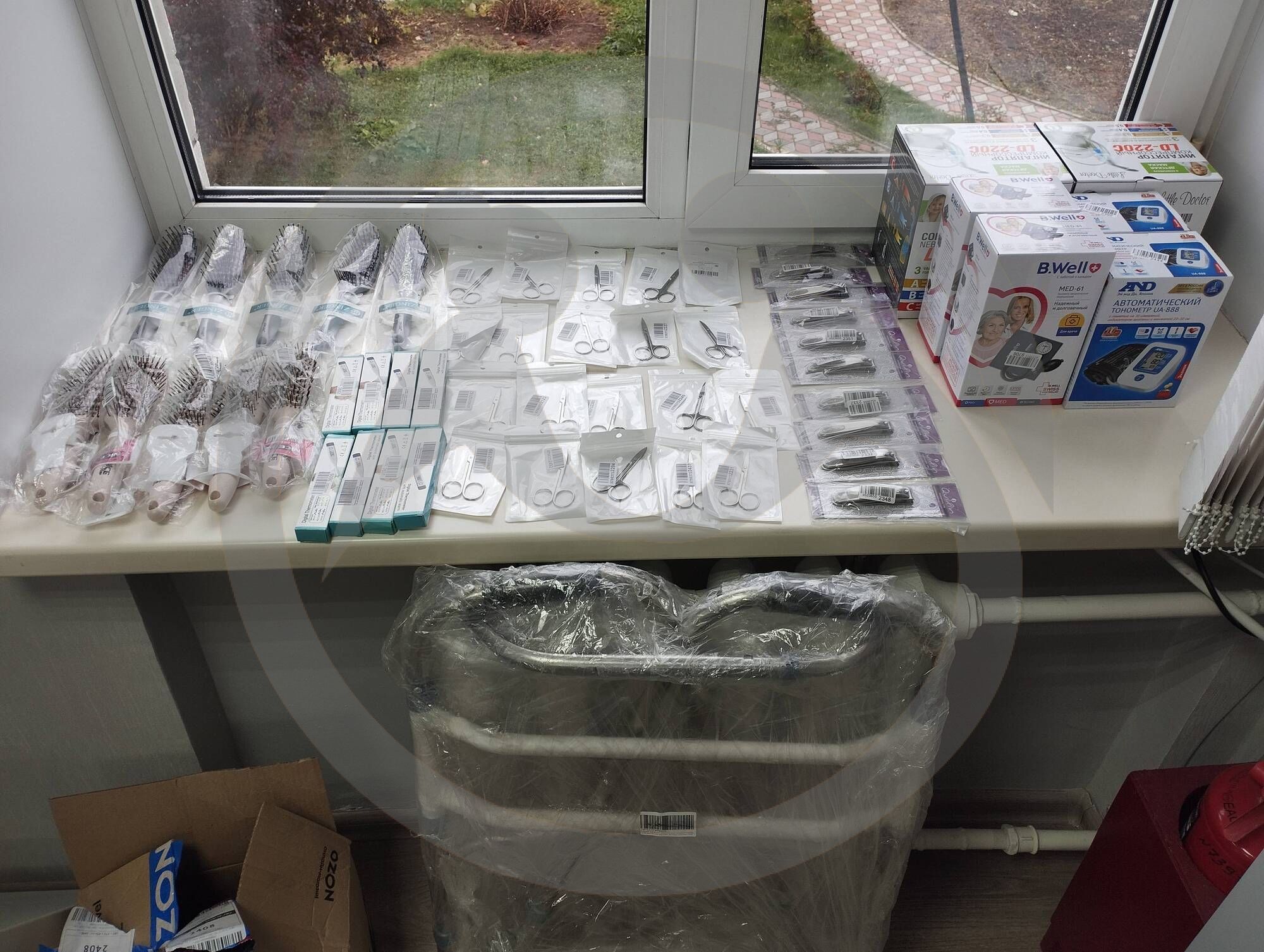 Отправка помощи для ГБУ "Городецкого психоневрологического интерната"