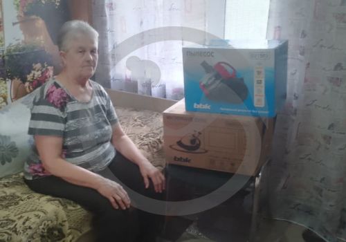 Пылесос и микроволновка для Касиловой Надежды Дмитриевны