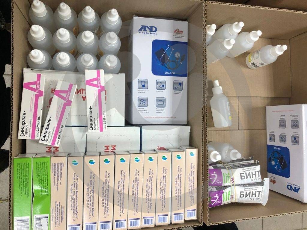 ГБУСОН РО «Зерноградский ПНИ»