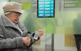 Дважды обманута...