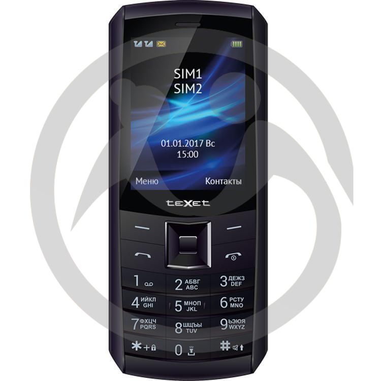 Благовещенский психоневрологический интернат нуждается в мебели и оборудовании для своих подопечных