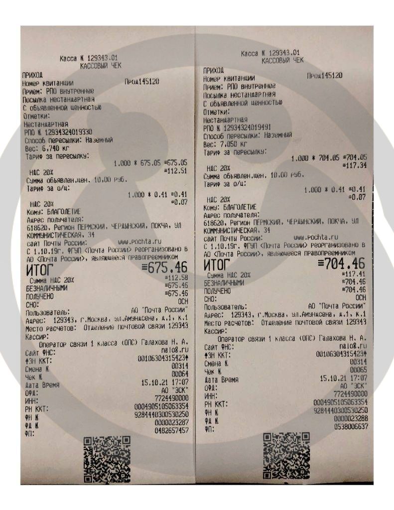 Дом сестринского ухода АНО «Благолетие»