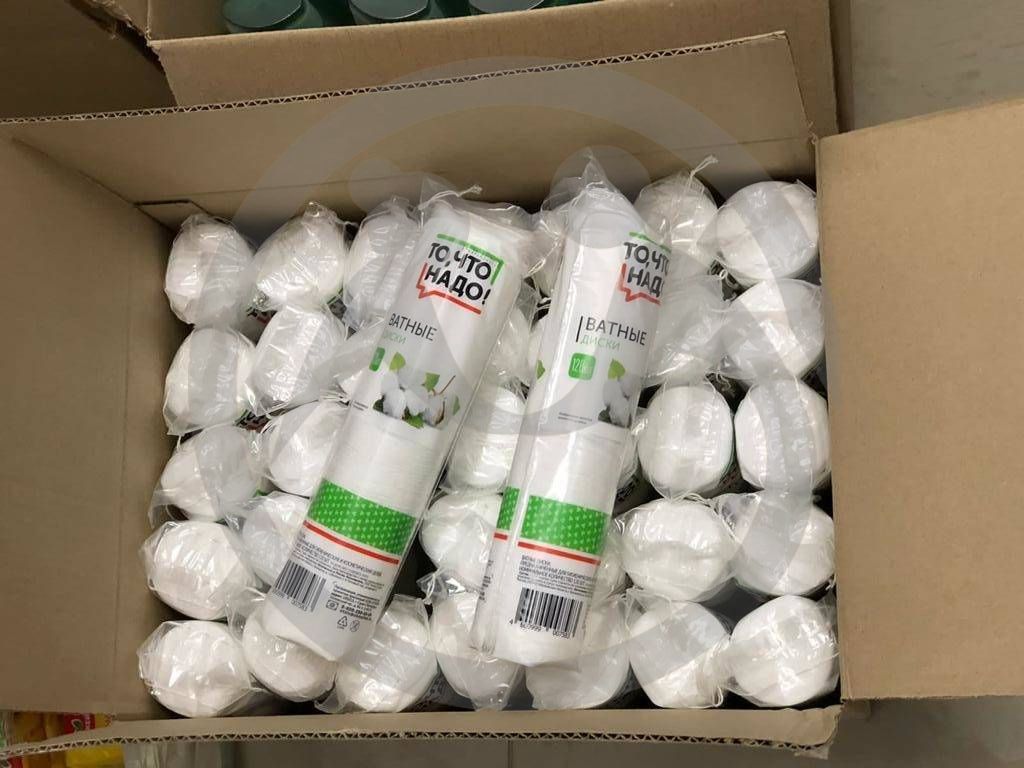 ГБУ «Ардатовский ДИПИ»