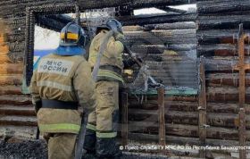 Пожар в частном доме престарелых в Кемерово