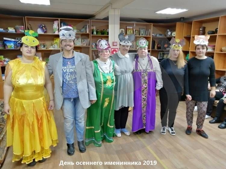 Апшеронский психоневрологический интернат просит 150 книг для пожилых 