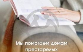 Отчет об отправках за май 2023 г.