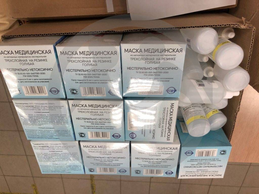 ГБУСОН РО «Зерноградский ПНИ»