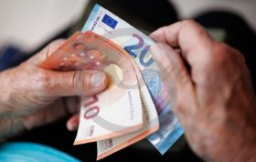 Пенсия «не для всех». 